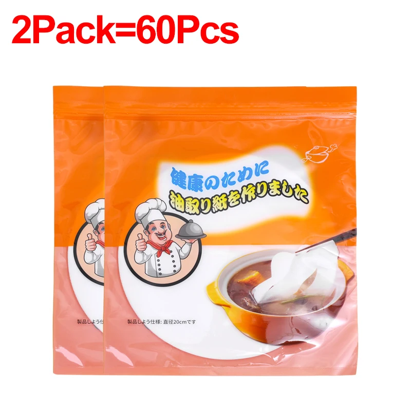 2pack(60pcs)