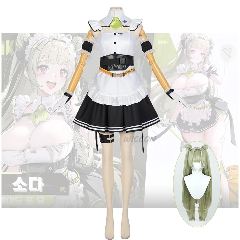 

Soda Cosplay Costume Game Nikke Sexy Maid Uniform Costumes Wig Halloween Carnival Suit Nikke The Goddess Of Victory