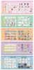 New Kids Electronic Arabic Reading Book Multifunction Learning Book Educational Toy 3
