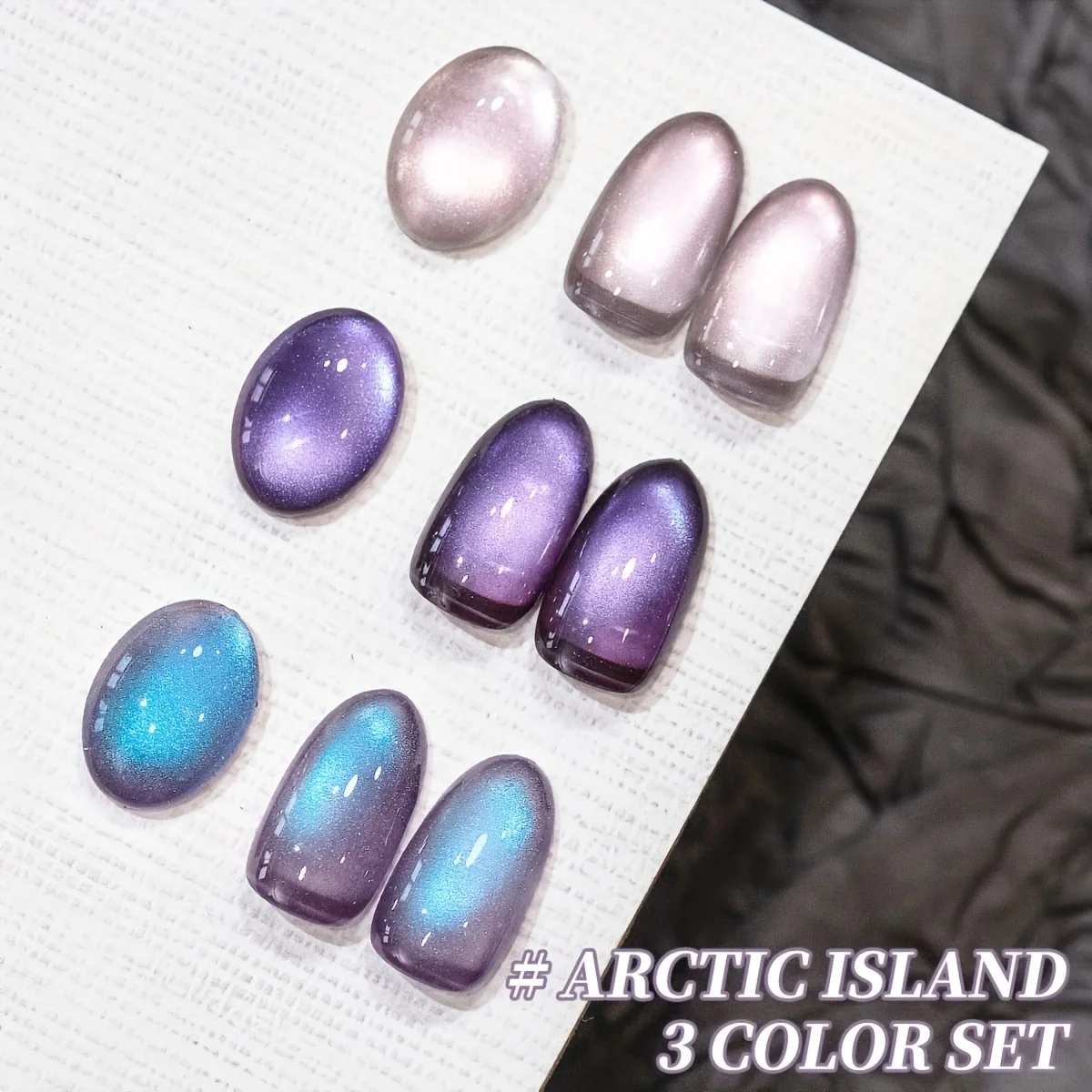3개입 15ML 북극섬 캣아이 젤 네일 폴리쉬, UV LED 경화, 장시간 지속 빠른 건조 UV 네일 아트 젤 - 여성에게 이상적인 선물