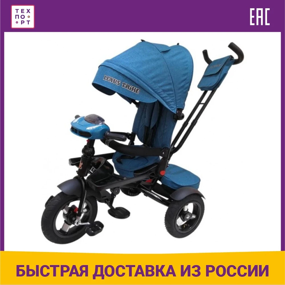 日本ファストファッション通販サイト バイク3輪レクサストライクatom Ms 0634ブルーatom Ms 0634紫色atom Ms 0634カーキ自転車サイクリングスポーツエンターテイメント セール超安い Signature Johaness Com