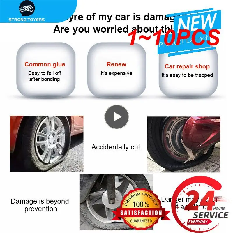 

1 ~ 10 шт. клей для ремонта шин для мотоцикла автомобиля, клей для ремонта внутренней трубки, клей для ремонта автомобильных аксессуаров, Детский комплект