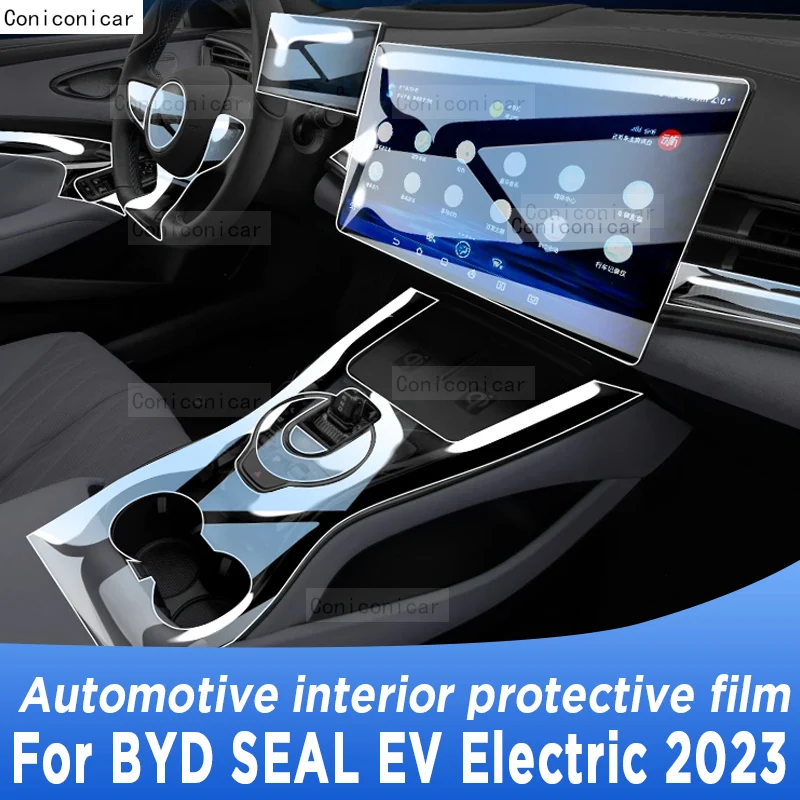 

Для BYD SEAL EV Electric 2023 панель редуктора навигации автомобильного интерьера экрана телефона наклейка против царапин