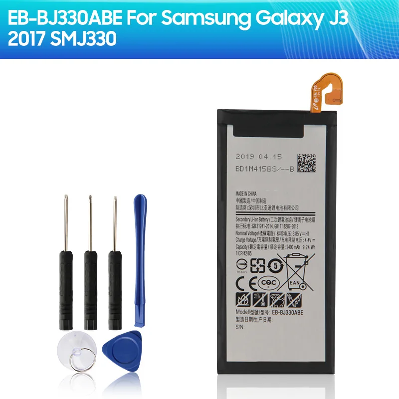 New Replacement Battery Ebbj330abe For Samsung Galaxy J3 2017 Smj330