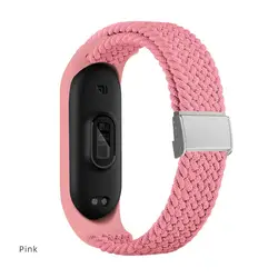 Elastic Adjustable Nylon Braided Bracelet Strap in Vibrant Colors - Mi band 3 4 (Pink Punch 2)
