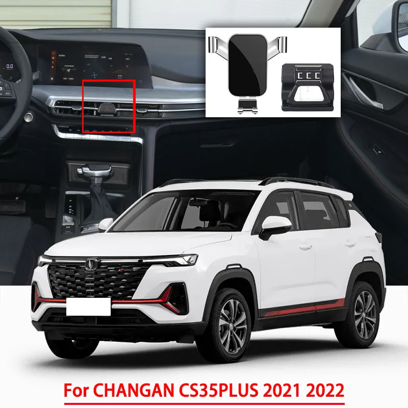 

Автомобильные аксессуары, держатель для CHANGAN CS35PLUS 2021 2022, гравитационная навигация, специальный кронштейн, поддержка GPS