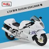 Maisto 1:18 SUZUKI Hayabusa GSX-1300R Alloy Racing Motorcycle Model Diecasts Metal Toy Street Sports Motorcycle Model Kids Gifts 6