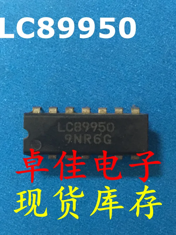 

30pcs original new in stock LC89950