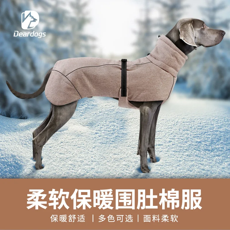 

Fashionable autumn and winter pet clothing warm cotton wrap around the belly protective reflective cotton clothing dog clothing