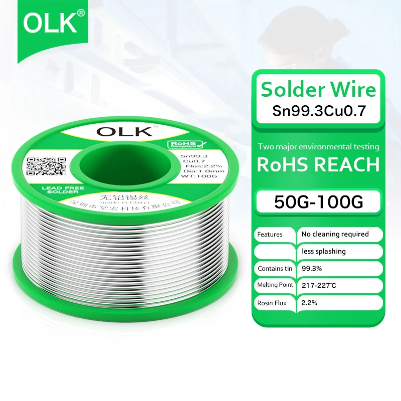 OLK припой без свинца с канифольным сердечником Sn99 Ag0.3 Cu0.7-50g/100g, катушка для защиты окружающей среды, для бессвинцовой паяльной проволоки