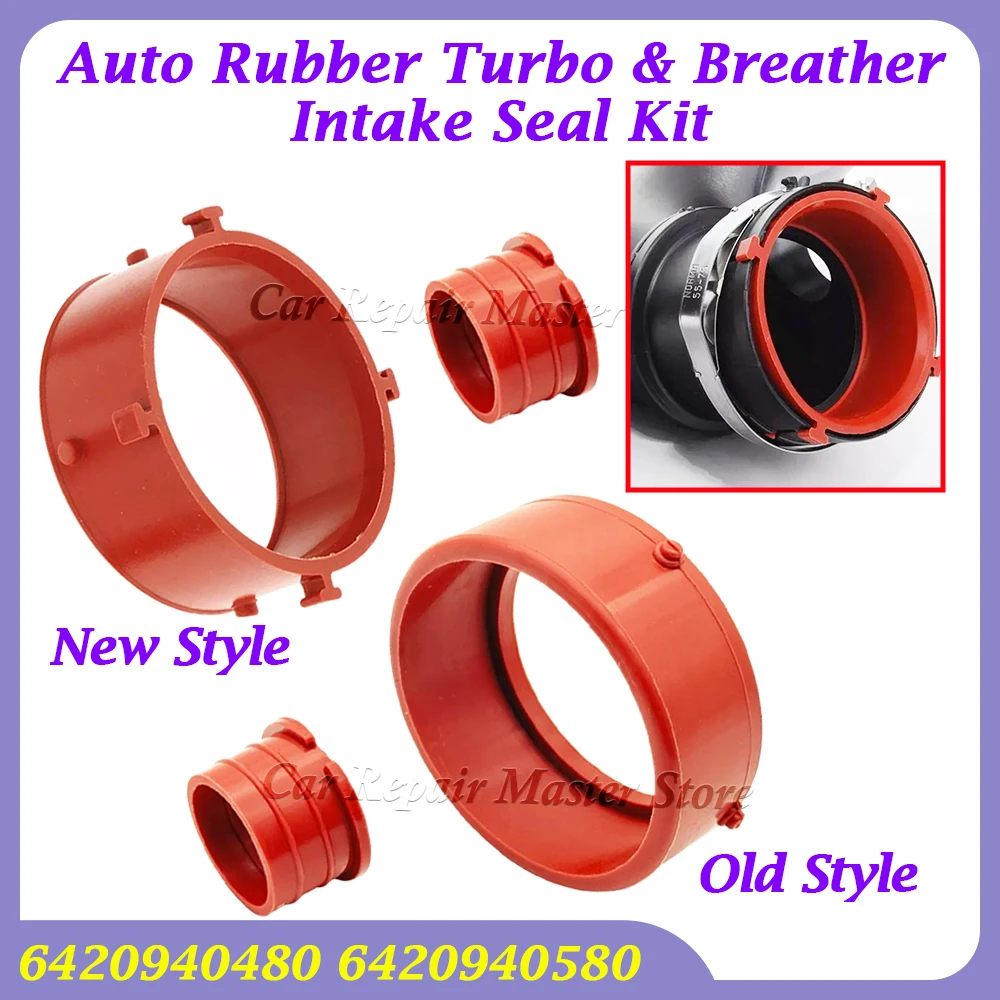 1or2Pcs For Mercedes-Benz E320 GL320 ML320 Auto Rubber Turbo & Breather Intake Seal Kit 6420940480 6420940580