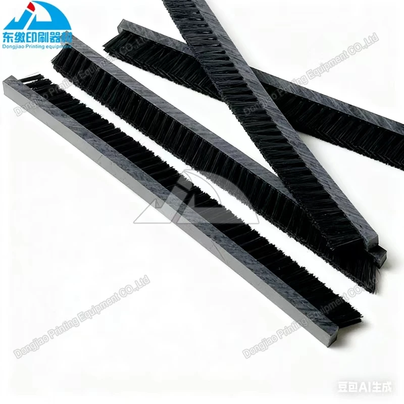 고품질 브러시 길이 285mm 255mm 인쇄 기계 부품 블랙 알루미늄 롤링 셔터 도어 씰 브러시 스트립