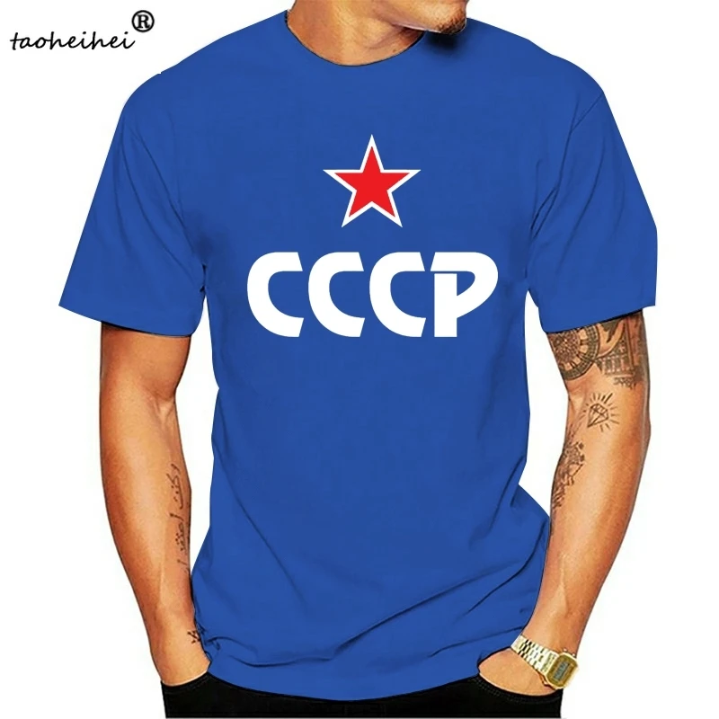 2019 модная повседневная мужская футболка CCCP с принтом на заказ хлопковая |