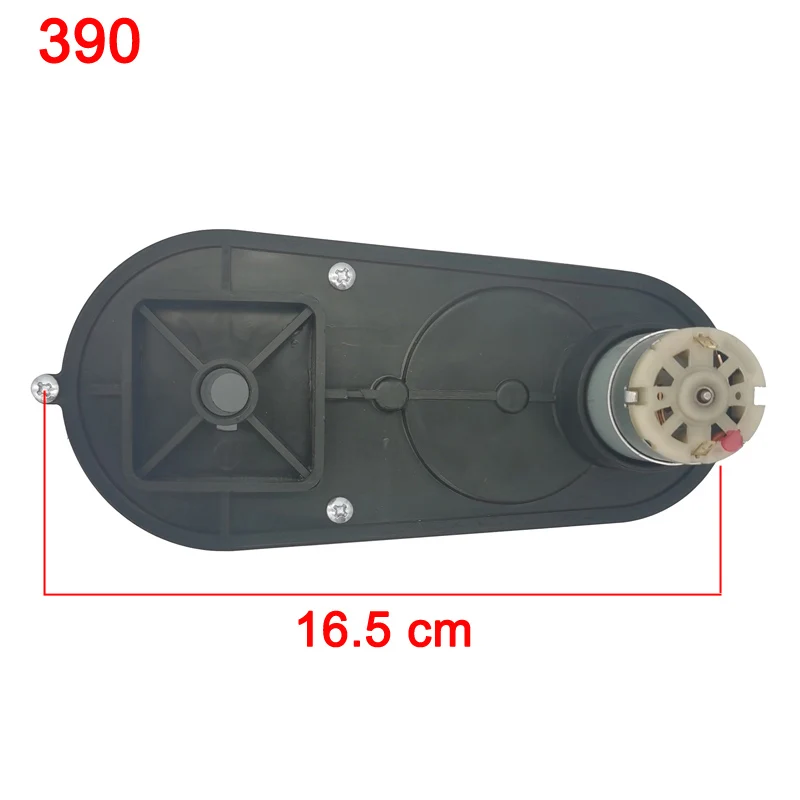 어린이 전기 자동차 고속 모터, 금속 기어가 있는 감속기, 어린이용 자동차 탑승용 550 12V 30000rpm 모터