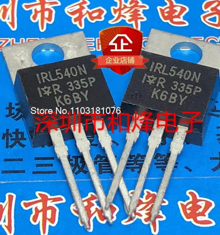 

(20PCS/LOT) IRL540N TO-220 MOS 100V 30A New Original Stock Power chip