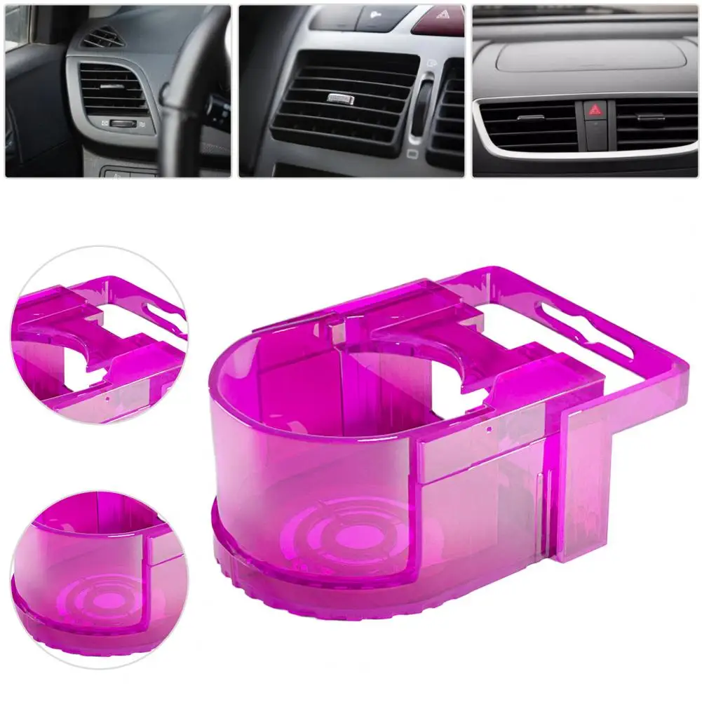 

Автомобильный держатель для стакана, универсальный пластиковый держатель для стакана с креплением против тряски, на вентиляционное отверстие