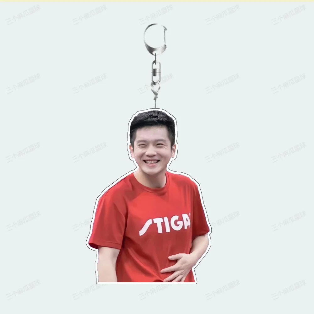 Acrylic Keychain Fan Zhendong Acrylic Keychain Backpack Pendant Gift