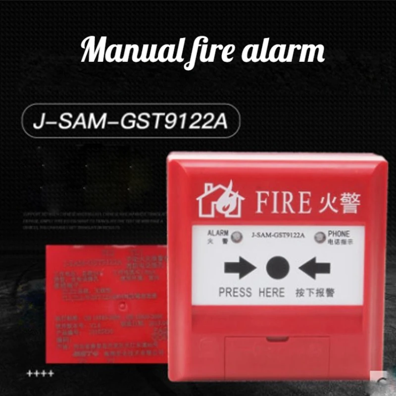 J-SAM-GST9122A Manual Fire Alarm Button Quick Response Is Widely Used