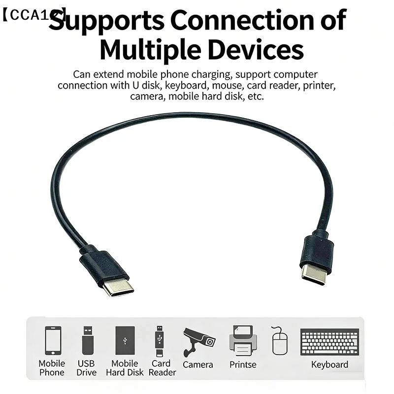Type-C 데이터 케이블 휴대폰 데이터 케이블 Type-C 충전 데이터 케이블〔CCA12〕