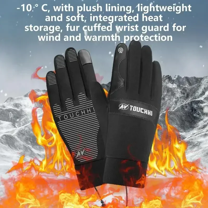 USB Heated Gloves Waterproof Touchscreen Winter Snowboard Gloves Hand Warmer Outdoor Fishing Skiing Motorcycle Bicycle Glove 5