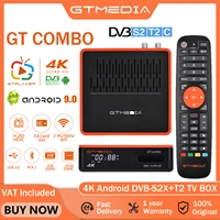 Спутниковый ресивер GTMEDIA GT COMBO 4k UHD Android 9.0 TV BOX DVB-S2/T2/кабель/ISDB-T, 2,4G/5G WIFI, поддержка домашнего кинотеатра CCAM/M3U