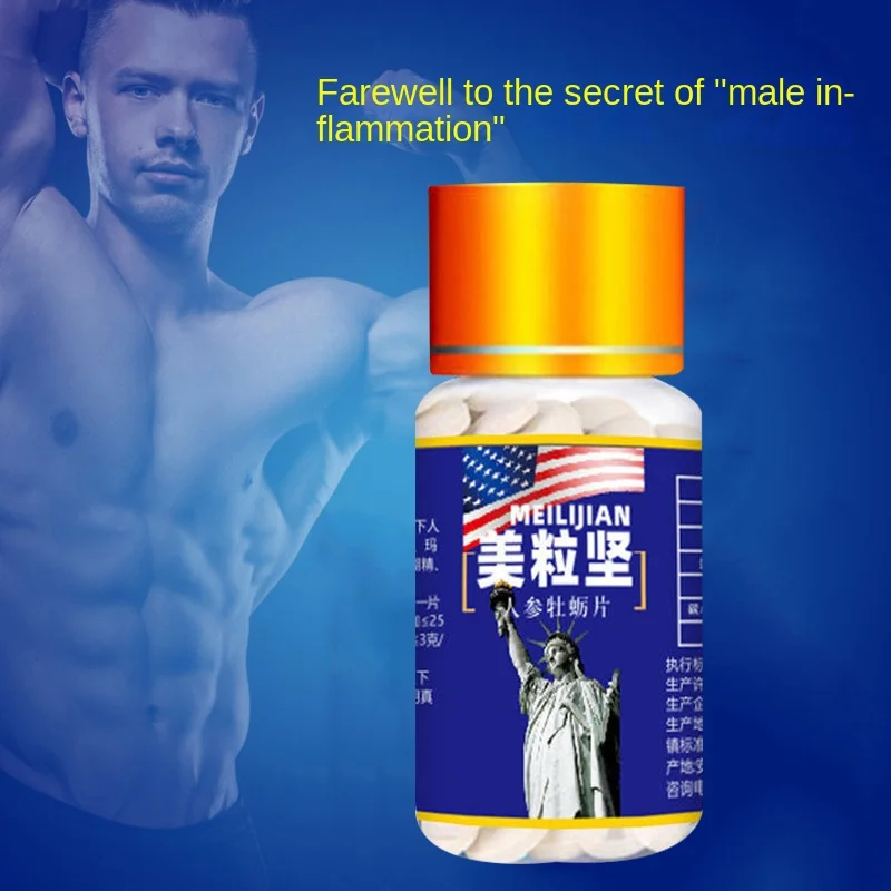 

2 Bottle Ginseng Oyster Tablets Men Oral Tonic Men Adults Improve Kidney Deficiency and Poor Energy