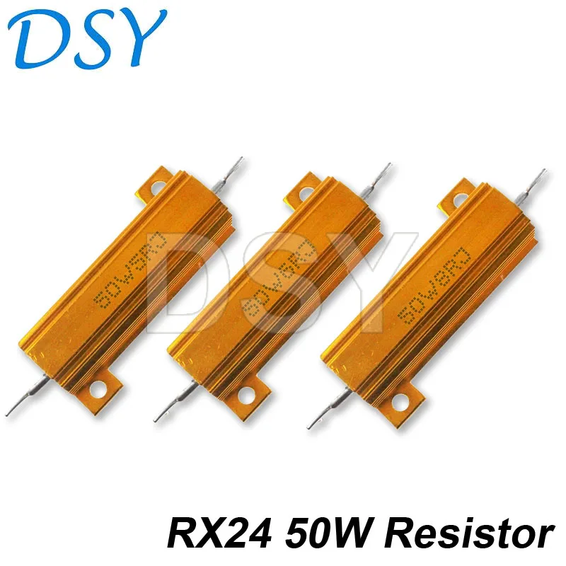 Рисунок 3 - RX24 50 Вт 100 Вт