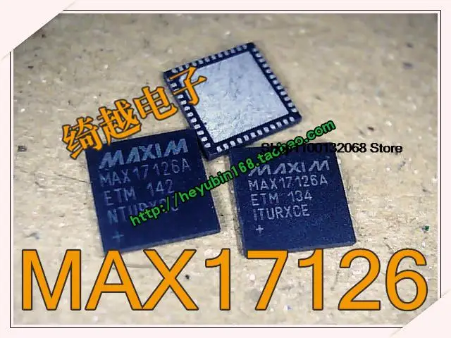 

5 шт. MAX17126A/B MAX17126 BETM