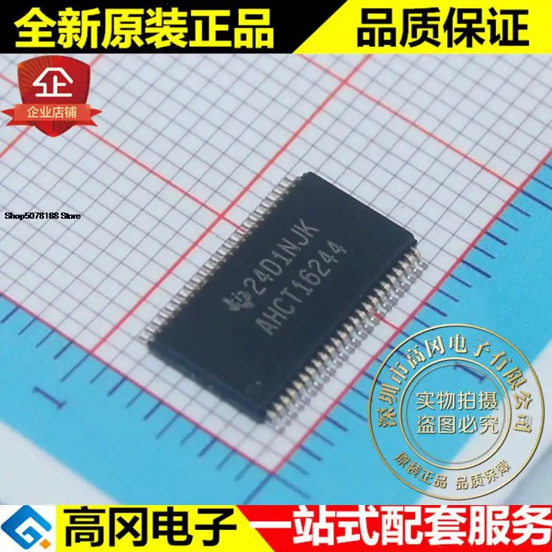 

5pieces SN74AHCT16244DGGR AHCT16244 TSSOP48 TI Original New Quick Shipping