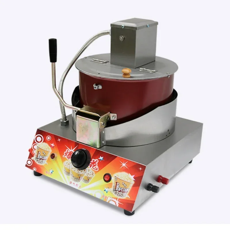 Gas Popcorn Maker Commercial Electric Popcorn Machine Spherical Butterfly Machine Tool