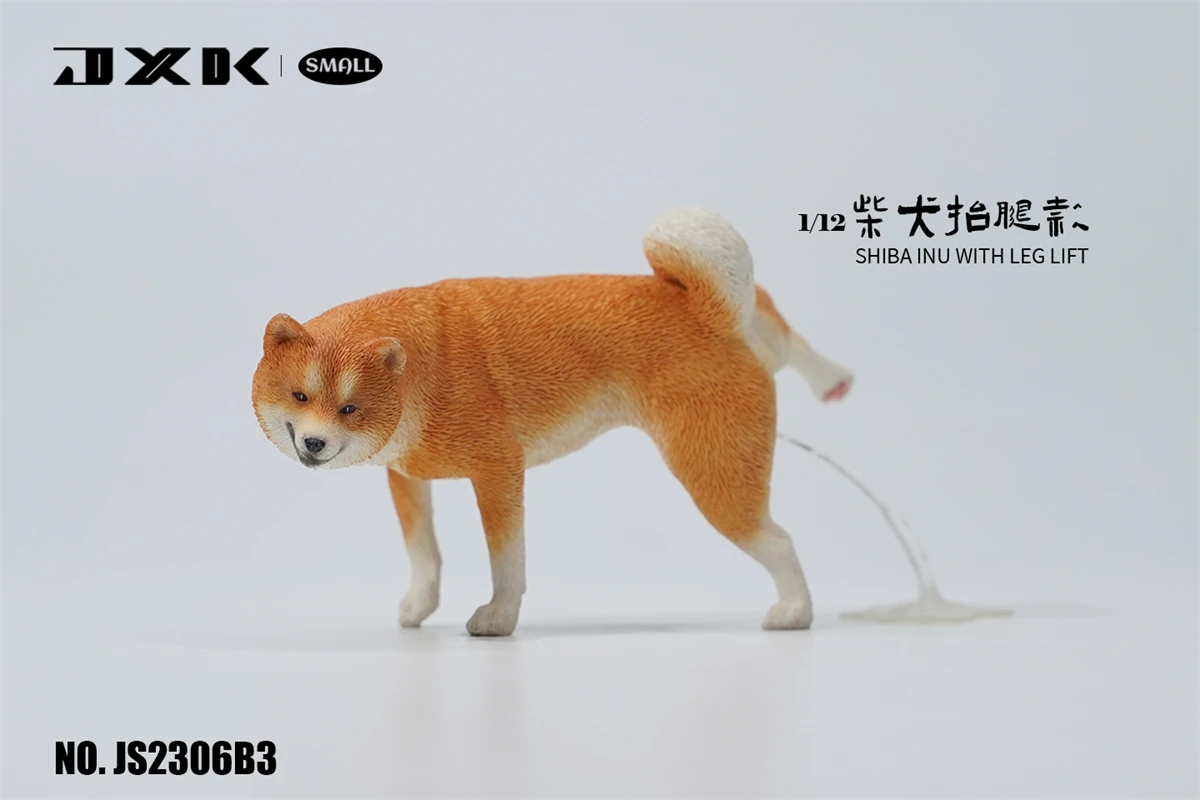 JXK 1/12 Small Shiba Inu Pet Dog Figure Cute Creative Animal Model