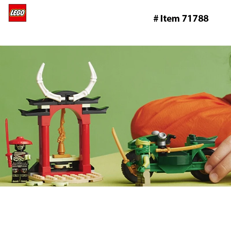 おとも＊＊＊ Amazon.com: LEGO Ninjago 71788 Lloyd Ninja Street Bike, Toy