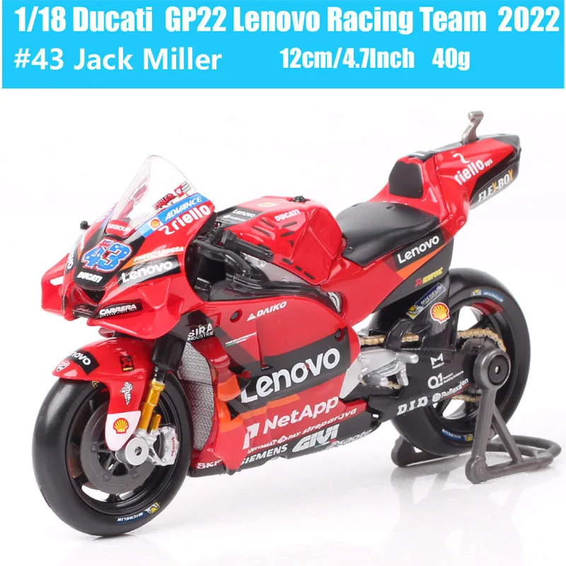 1/18 Scale Racing Motorcycle Model - Redbull GP Racing Edition