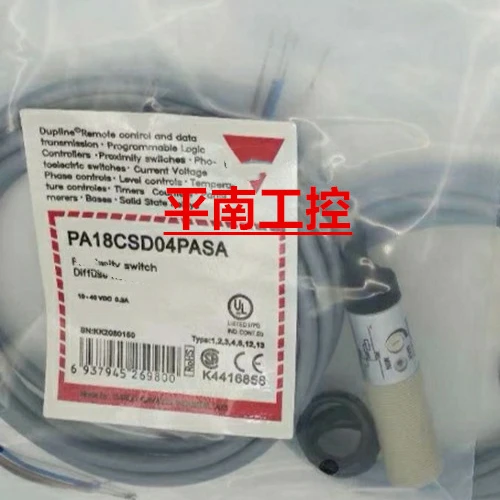 

100% New High Quality PA18CSD04PASA