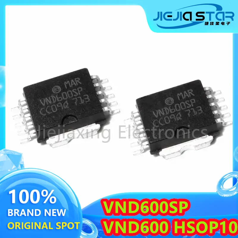 

Brand New Imported Patch for Car, Imported Chip, Various Models, Not Used, Free Shipping, VND600SP, VND600, HSOP10, 3PCs