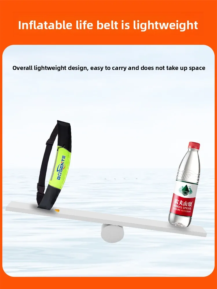 Iatable Life Jaet Belt Adult Fiing Portable Emergency Buoyancy Aid Car Mounted Lure Sports Fitn Swimming Ring