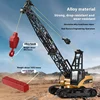 HUINA 572 1:14 RC Truck Crane 15 Channels Metal Alloy Tractor Engineering Car 2.4GHz Remote Controlled RC Crane Toys for Boys 4