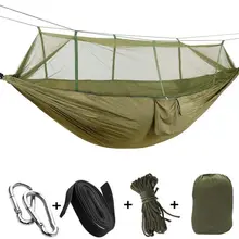 Portable Outdoor Camping Hammock Tent Awning Rain Fly Tarp Waterproof Mosquito Net Strength Anti-rollover Nylon Rocking Chair