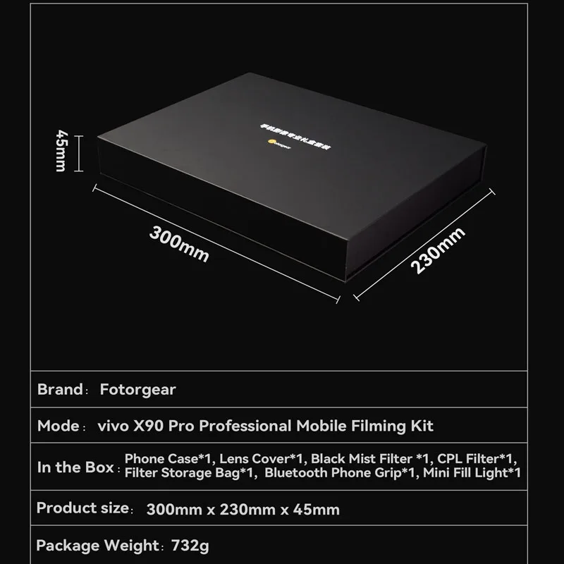 Fotorgear Professional Photography Phone Case For Vivo X90 Pro