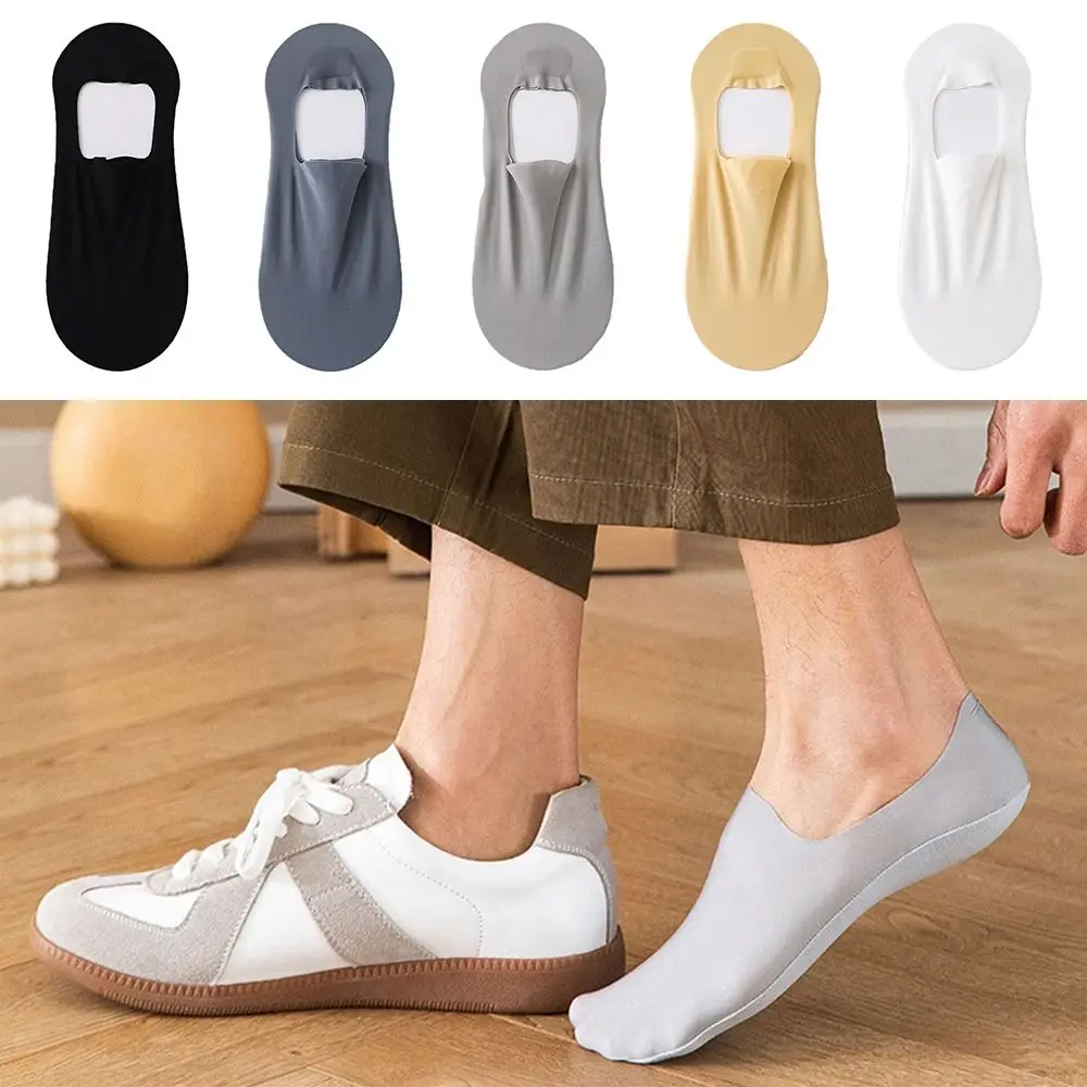 Chaussettes invisibles non ald pour hommes, chaussettes de glace respirantes, douces, sans trace, absorption de la sueur, coupe basse, rinçage, été