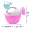 1PCS Baby Bath Toy Colorful Plastic Watering Can Watering Pot Beach Toy Play Sand Shower Bath Toy for Children Kids Gift 3