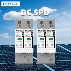 Universal DC Surge Protective Device for Solar PV Systems - Lightning Arrester & Voltage Protector, 600V/1000V, 20KA/40KA/60KA Protection