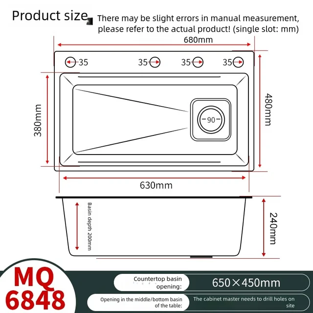 เกรดอาหาร 316L อ่างล้างจานสแตนเลสข้าวลายนูนในครัวเรือนขนาดใหญ่ SINGLE SLOT ล้างจานและล้างผักอ่างล้างหน้า 6
