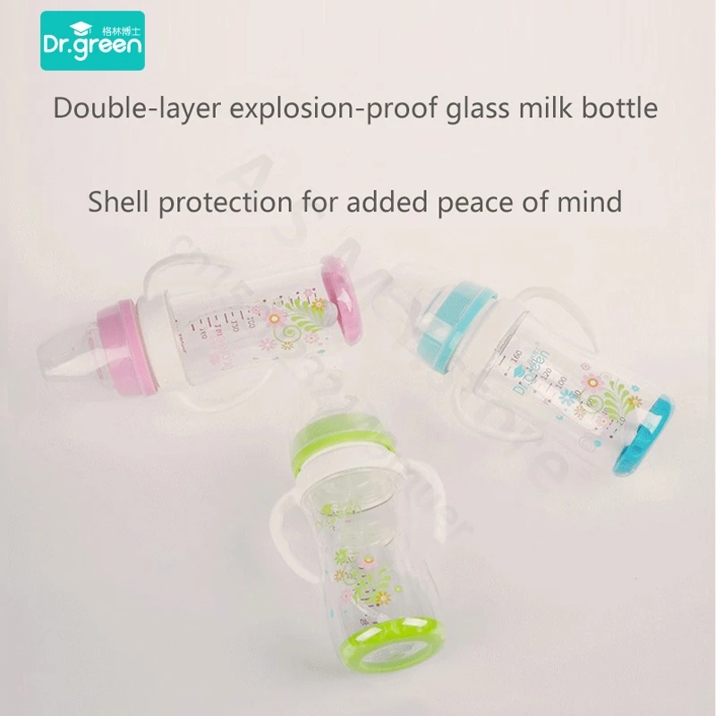 Dr.Green  Wide Mouth Bottle Newborn baby bottle Explosion-proof and drop-proof glass 220mL/180mL Washable Bottles 6
