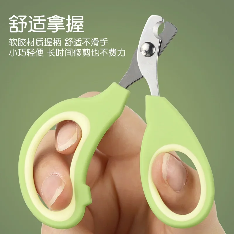 Professional Pet Nail Clipper with Safety Guard Stainless Steel Scissors Cat Dog for Claw Care Grooming Supplies Size Fits