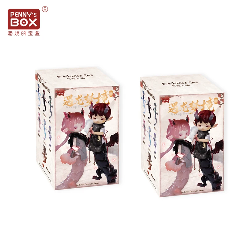 Penny Box Adou Loong Fantastic Series 1/12Bjd Dolls Blind