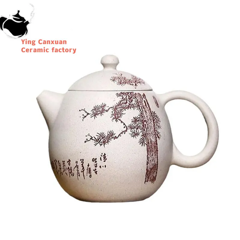 

220ml High-end Yixing Purple Clay Teapots Master Handmade Dragon Egg Shape Tea Pot Kettle Customized Zisha Tea Set Collection