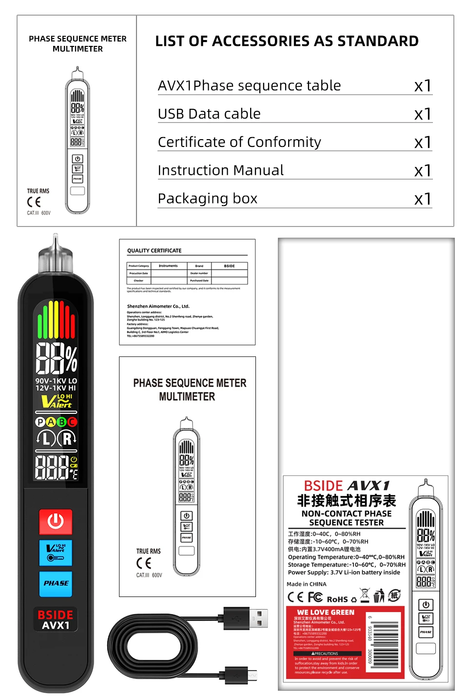 AVX1 Voltage Detector Tester Phase Sequence Smart NCV Live Wire Check Meter