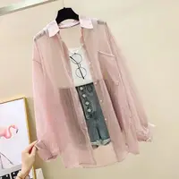 Summer Sunscreen Shirt Elegant Perspective Thin Chiffon Blouse Korean Harajuku See Through Loose Top Casual Women's Cardigan