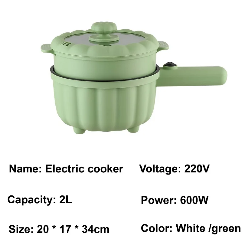 2L Smart Electric Pot Multifunctional Electric Cooking Pot Non-stick Frying Pan Dormitory Electric Hot Pot One-button Operation 6